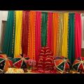 Wedding Velvet Umbrella | For | Nikkah,Maiyun, Mendhi, Dholki, Shadi, Decor |. 