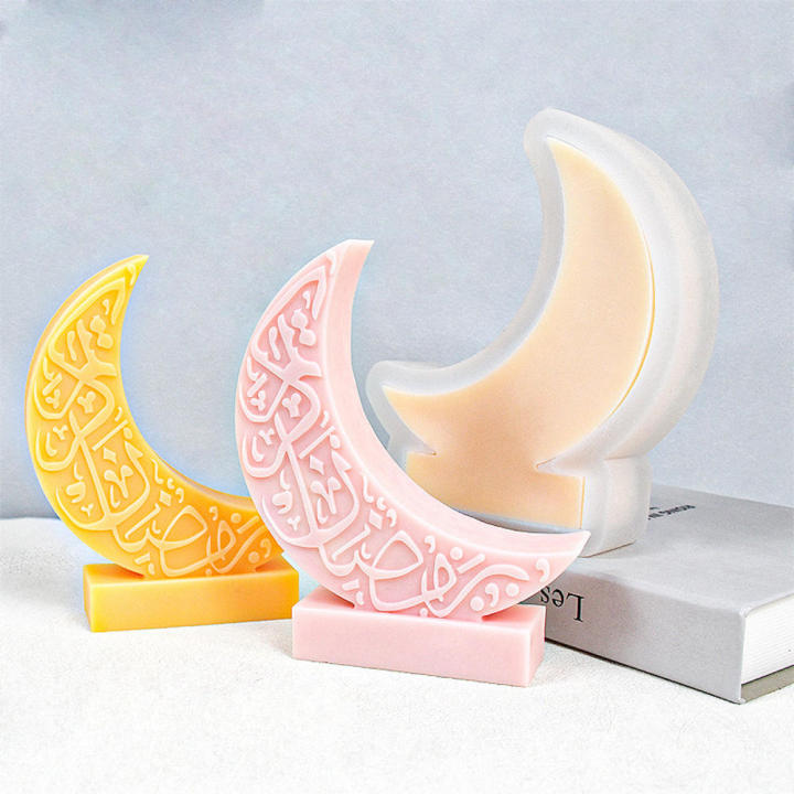3D Moon Candle Mold Eid Mubarak Non-Stick Silicone Moon Gypsum Mould Resin Crescent Mold for Holiday Decor Event Cultural