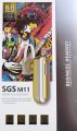 M11 Mini Bluetooth Earphone with Super Sound, Built-in Mic, 3.5 Hours Playtime, 160 Hours Standby, Compact and Durable. 