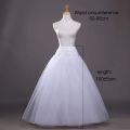 Stitched 4-Layer Cancan Skirt for Bridal Lehenga – Durable Net Material. 