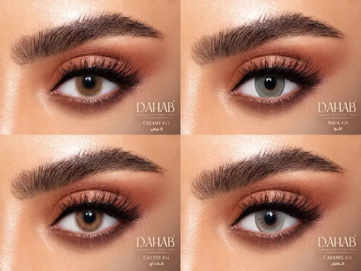 DAHAB%20Gold%20Eye%20Contact%20Lenses%20With%20Full%20Accessories%20-%20Bottle%20Packing%20-%20Image%203