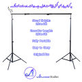 Backdrop Screen Curtains Hanger Frame Stand 7ft height and 68 inch wide for Parties, stage backdrop for wedding, Family Gatherings, Wedding Decorations, Frame for Birthday Background Decoration Wallpaper Hanger stage backdrop for wedding stage background. 