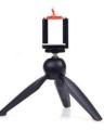 Yt-228 - Mini Tripod For Mobile Phones - Black. 