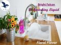 Dishwashing Liquid 250ml bottle Floral flavor. 