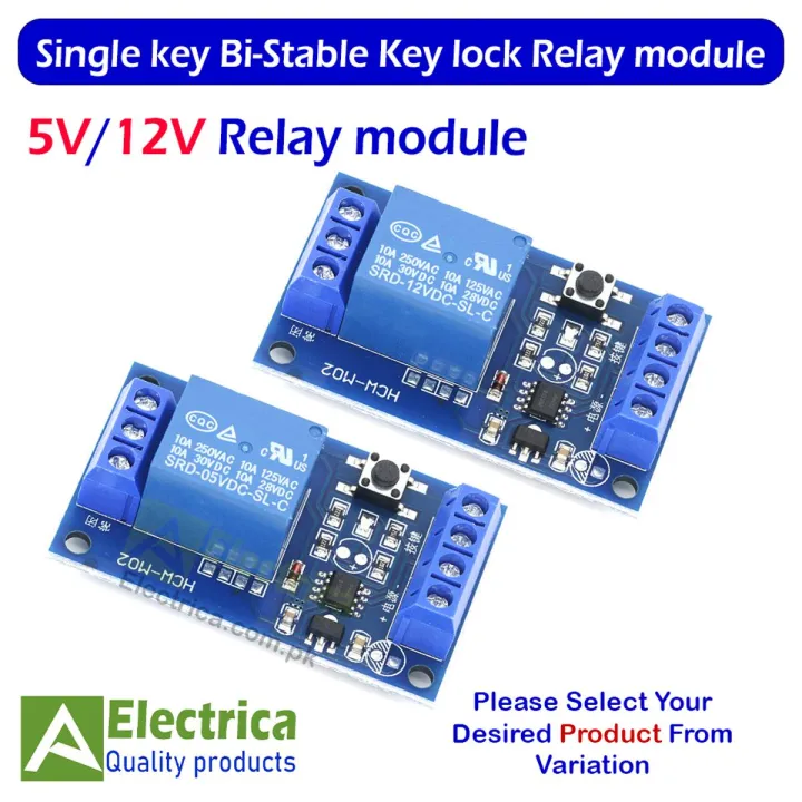DC%205V/12V%20Bistable%20Relay%20Module%20Single%20Button%20Relay%20Module%20One%20Key%20Car%20Modification%20Start-Stop%20Self%20locking%20Relay%20Switch%20By%20Electrica%20-%20Image%202
