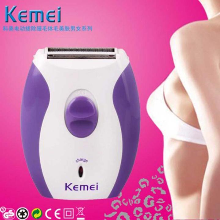 Kemei 280-R Rechargeable women Hair Removal Machine