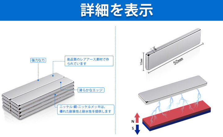 5Pcs%20Neodymium%20Magnet%2030mm%C3%9710mm%C3%973mm%20N%2052%20Available%20in%20Pakistan%20-%20Image%208