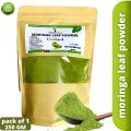 Organic Moringa Leaf Powder Organic 250g/Moringa Oleifera (Suhanjna) Leaf Powder/100 % Raw & Organic Moringa oliefera Leaf Powde. 