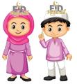 Eid cards pack of 10 different cartoon images Eid Cards Customise Eid Cards. 
