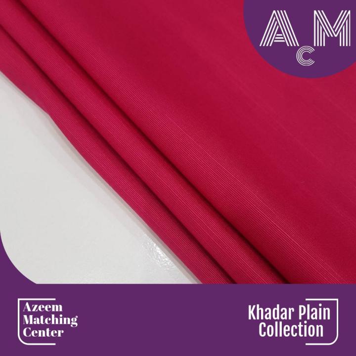 KB Shocking Pink Color Khadar Plain Color for Trouser or Shirts For Women - UnStitched - 1 Piece only (2.5 Yards)