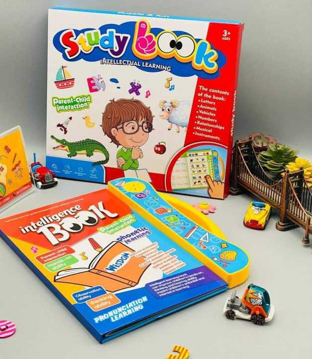 Study%20Book%20Intelligence%20Book%20E%20Book%20For%20Kids%20-%20Image%204