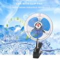 Car Fan Car Electric Fan 6 inch 12V Ceiling Fan. 