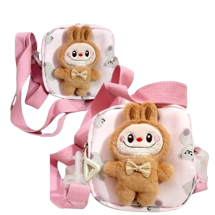 Labubu Bag | Cuteness overload! 🎀 | Daraz.pk