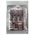 Termite Powder Odorless Non-Flammable 100 GRAMS PACK (USA IMPORTED) Termite Killer Control For Infestation & Prevention. 