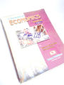 TEXTBOOK  ECONOMICS For B.Com. Part-1. 