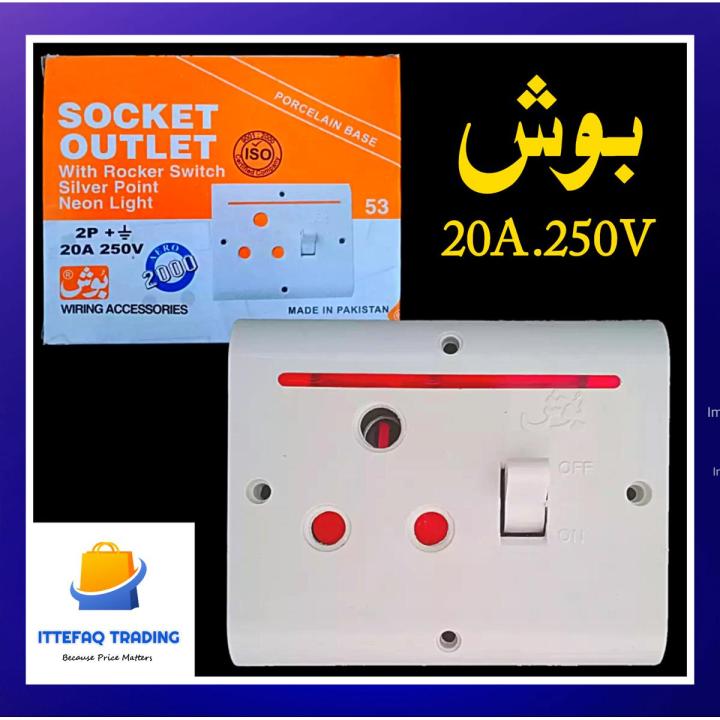 BUSH Power Plug Bakelite 20A, 250V 3 Pin Heavy Duty Power Plug Socket For AC
