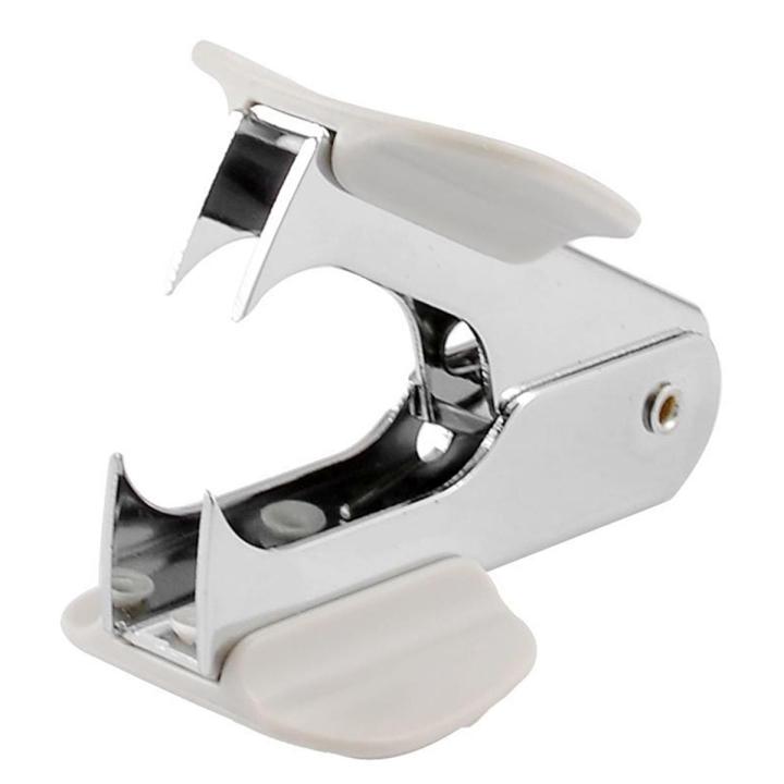 BRADOO-Students steel pine style staple remover white for 24/6 26/6 staples