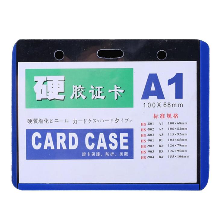 Pack of 20 (Pcs) PVC ID Card Holder Jackets A-1 Blue Medium Border – Durable Clear Badge Holders for ID Cards (100 x 68 mm, 200 Microns)