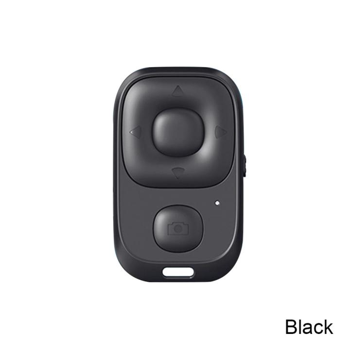 FantasyGoods Mini Wireless Bluetooth-compatible Remote Shutter Controller Button Self-timer Camera Stick Shutter Release Phone Page Turning Controller