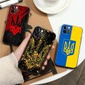 Ukraine Flag Black Silicone Phone Case for Apple IPhone 15 12 11 13 14 Pro Max Mini XS X 8 Plus Soft Cover Ukrainian Flag Fundas Sandmdm. 