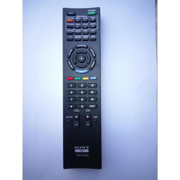 Remote Control Model: RM-D959 for LED tv SONY - Universal work with most Sony LED models - 2 AAA Batteries - Included