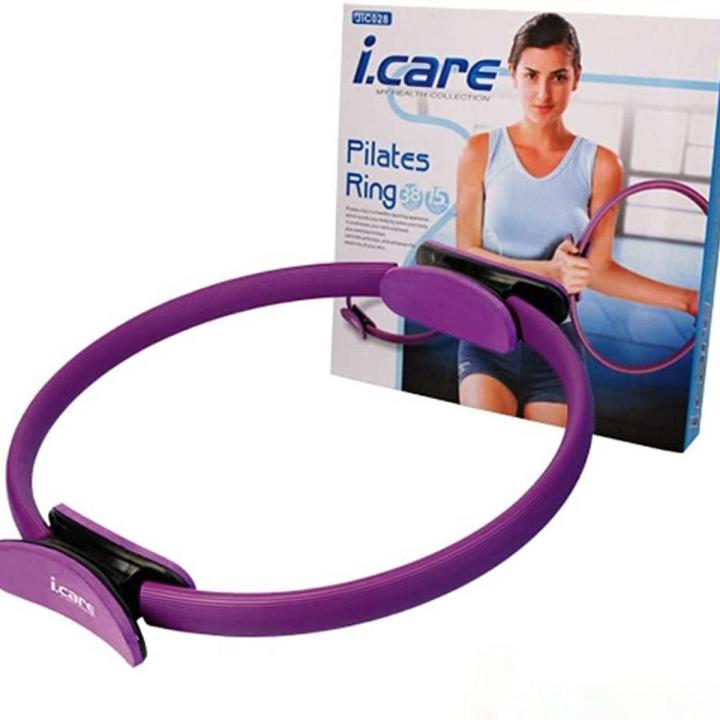 PILATES RING AB CIRCUIT WORKOUT (15 Pilates Ring Exercises)