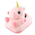 Cute piggy charging foot warmer tune warm feet cover warm foot warmer unicorn heating big slippers for girls. 