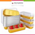 Techmanistan Pack of 5 - Random Color/Design Disposable Baking Tins Foil Pans With Lids , Aluminum Baking Pans With Lids Mini Cake Pans, Rectangle Muffin Tins Mini Brownie Loaf Baking Pans Containers. 