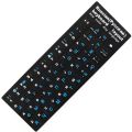 Russian Keyboard Stickers Cover For Mac Book 10. 