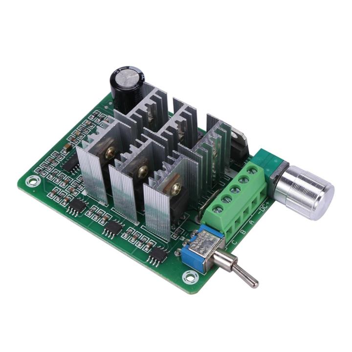 【KuaKe Mall】BLDC Three-Phase Sensorless Motor Controller Drive DC