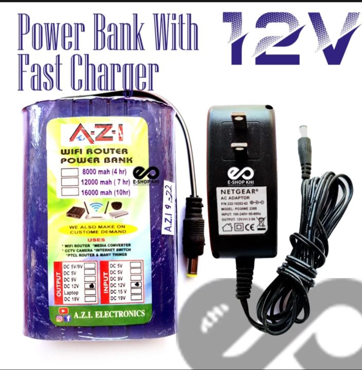 WiFi Router UPS Power Bank 12 Volts - with Fast Charger 5 Hours Guaranteed Backup - Tp Link Tenda PTCL & Other Routers
