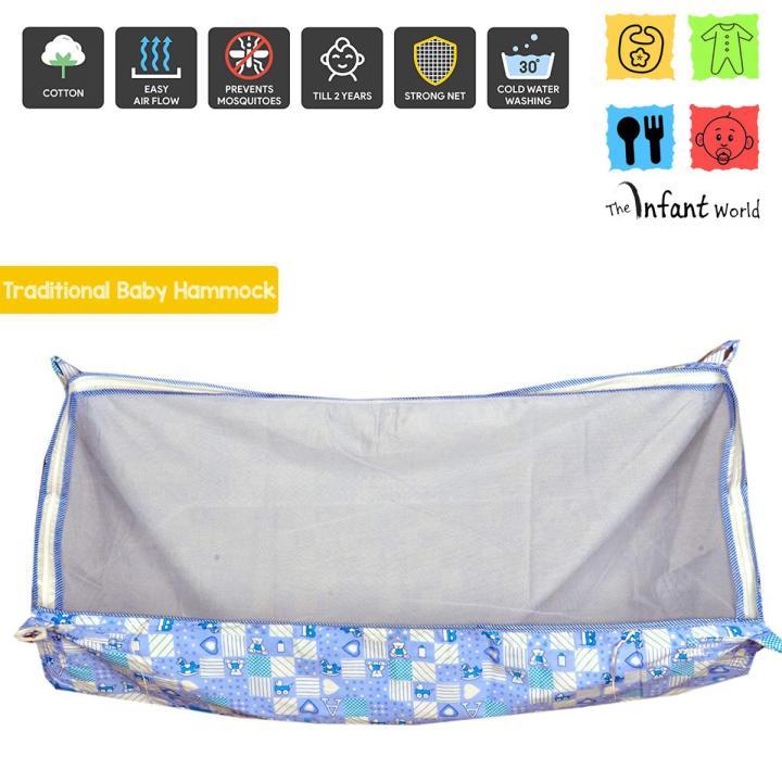 Portable%20Baby%20Jhoola%20for%20Newborn%20%E2%80%93%20Heavy%20Duty%20Metal%20Frame%20Folding%20Baby%20Cradle%20%E2%80%93%20Mazboot%20aur%20Aaramdeh%20Baby%20Swing%20Bed%20%E2%80%93%204.3%20KG%20Lightweight%20Cot%20-%20Image%204