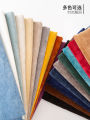 Chenille sofa fabric thickened solid color curtain fabric head clearance processing tablecloth pillowcase handmade diy fabric. 