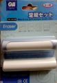 Greenwill Eraser 2pcs with one ruler scale 5cm round mono tombow eraser best for sketch eraser. 