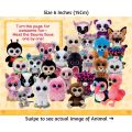 TY Beanie Babies Glittery Eyes 15cm Soft Stuffed Cuddly Animals Plush Toys For Kids. 