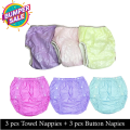Pack of 6 pcs Nappies Reusable water proof plastic button nappies and towel nappies for kids - Diapers. 