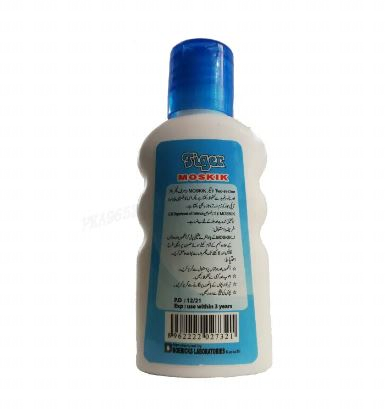 TIGER%20100ml%20Anti%20Mosquito%20Lotion%20Dengue%20and%20Malaria%20Protection%20Up%20to%206%20hours%20-%20100ml%20-%20Image%204