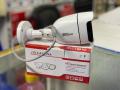 2MP CAMERA AHD NIGHT VISION IR LED LIGHT. 