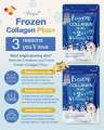 Frozen Collagen Plus+ 2 in 1 Whitening 10x Premium Skin Elasticity Capsules - Made in Thailand. 