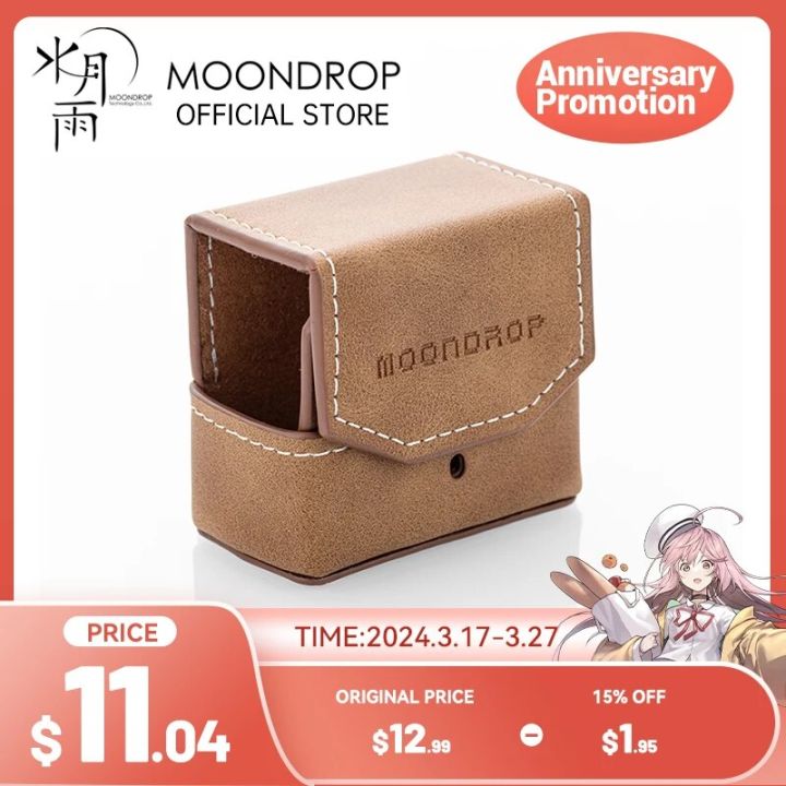 Moondrop Space Travel Leather Case Earbud case for Space Travel TWS Earphone