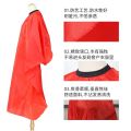 1.4*1.65 polyester taffeta haircut bib cross-border hot selling adult cape kids cape salon apron. 