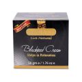 Hemani Herbal -  Black Seed Massage Cream 50gm. 