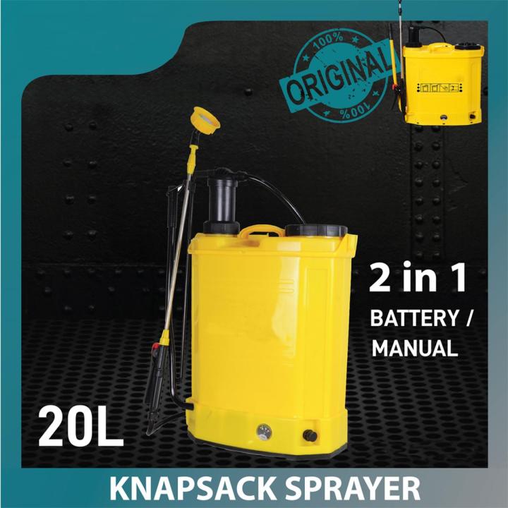 2 IN 1 20L PRESSURE KNAPSACK MANUAL +BATTERY SPRAY WITH SHOULDER STRAP , USE FOR MULTIPURPOSE ( 20 L )