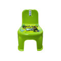 Kids Plastic Chair | Baby Plastic Chair with Cartoonist design | Pure plastic Lightweight & Durable Playing Chair. 