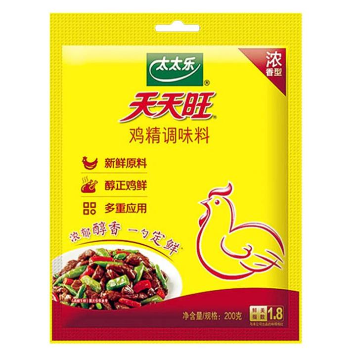 Chinese Imported Chicken Powder for Exquisite Chinese Cuisine 454 Grams