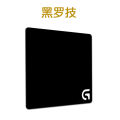 temu sends new pictures of Sai Rui, thickened XTFPS and smooth Greyhound csgo eating chicken qck + e-sports game mouse pad. 