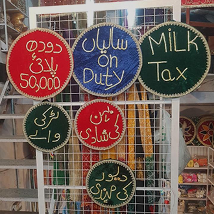 Customize Mehndi Props/ Mehndi props / Mehndi props for wedding