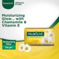 Palmolive Naturals Moisturizing Glow Bar Soap 130g. 