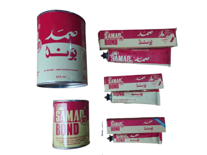 Samad Bond Tube Economy | Bond | Shoe Adhesive | Samad bond small tubes | Super Bond | GMSA Bond