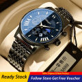 LIGE Men's Watches Luxury Brand Waterproof Calendar Luminous Original Wrist Watches Fashion Business Korean Casual Sports Men's Watch Watch Gifts. 